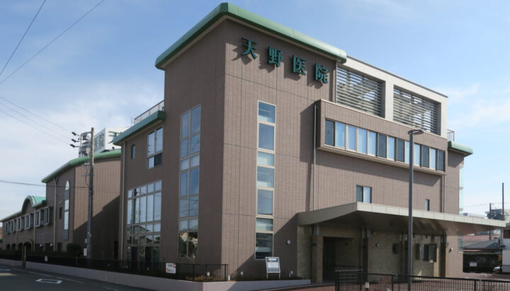 医院紹介｜天野医院の設備・体制について【焼津市】の画像